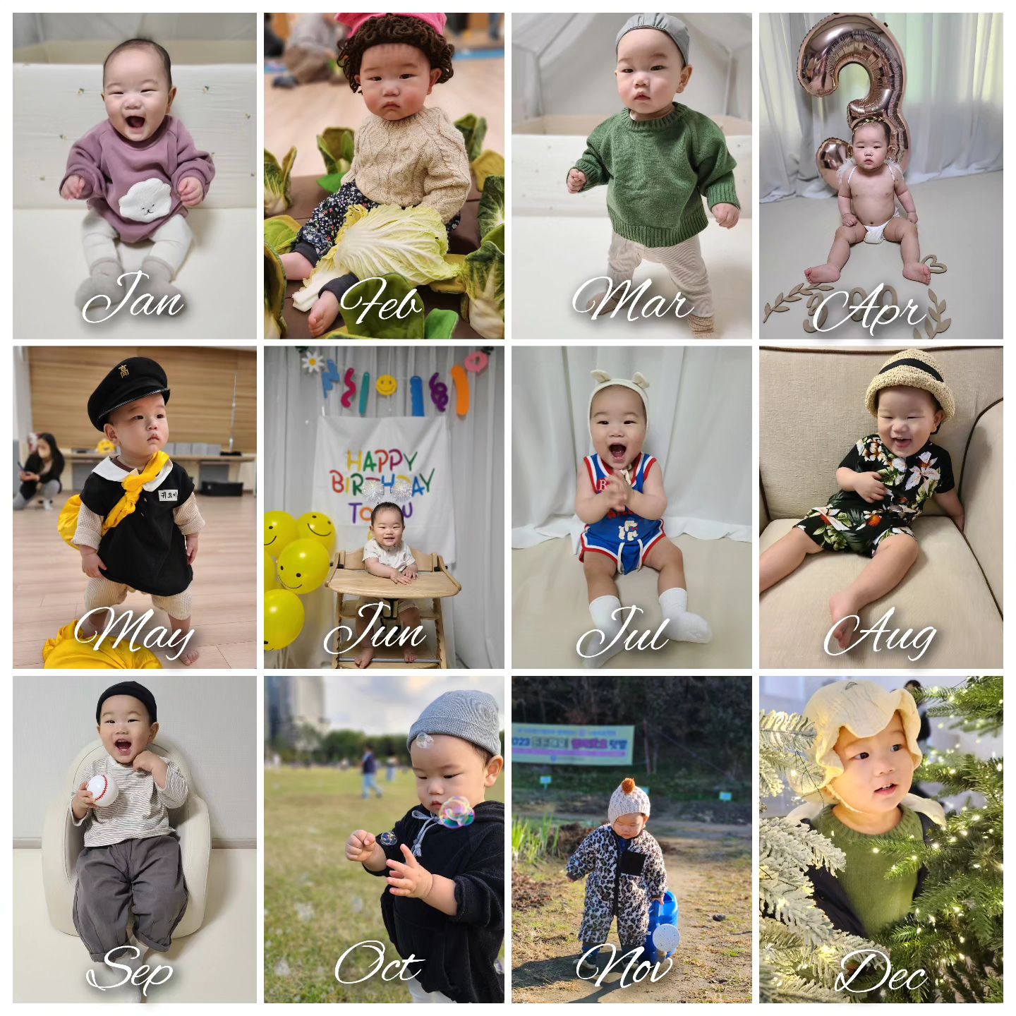 늦게 정리하는 야무와의 2023년
많이 컸네 아덜랑구~~~😊

👶아기일상/육아일상
