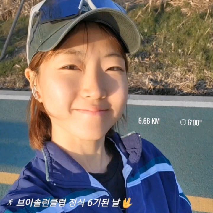 브이솔런클럽 6기 기념 🖖🌸
6.66km 6:00 페이스 달리기 

정식 멤버 되자마자 개그 끊이지 않는 우리동기들 최고 🥳 
#브이솔런클럽 #브이솔런클럽6기 #바이탈솔루션
vsolrunclub vitalsolution