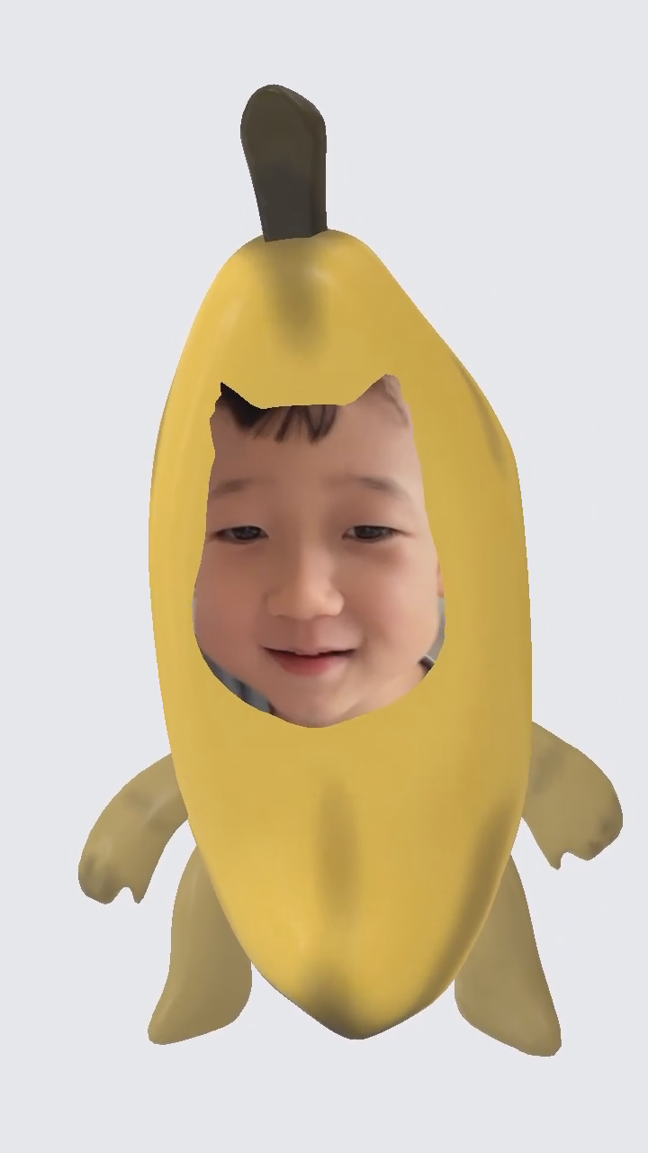 🐱 + 🍌 = ❔