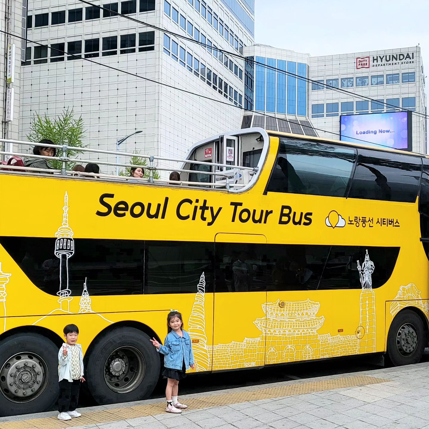 24.4.10 시투버스 🚌  feat. 로은승민
노래노래를 부르던 2층버스 타기
고생스러웠지만 즐거웠다지❤️