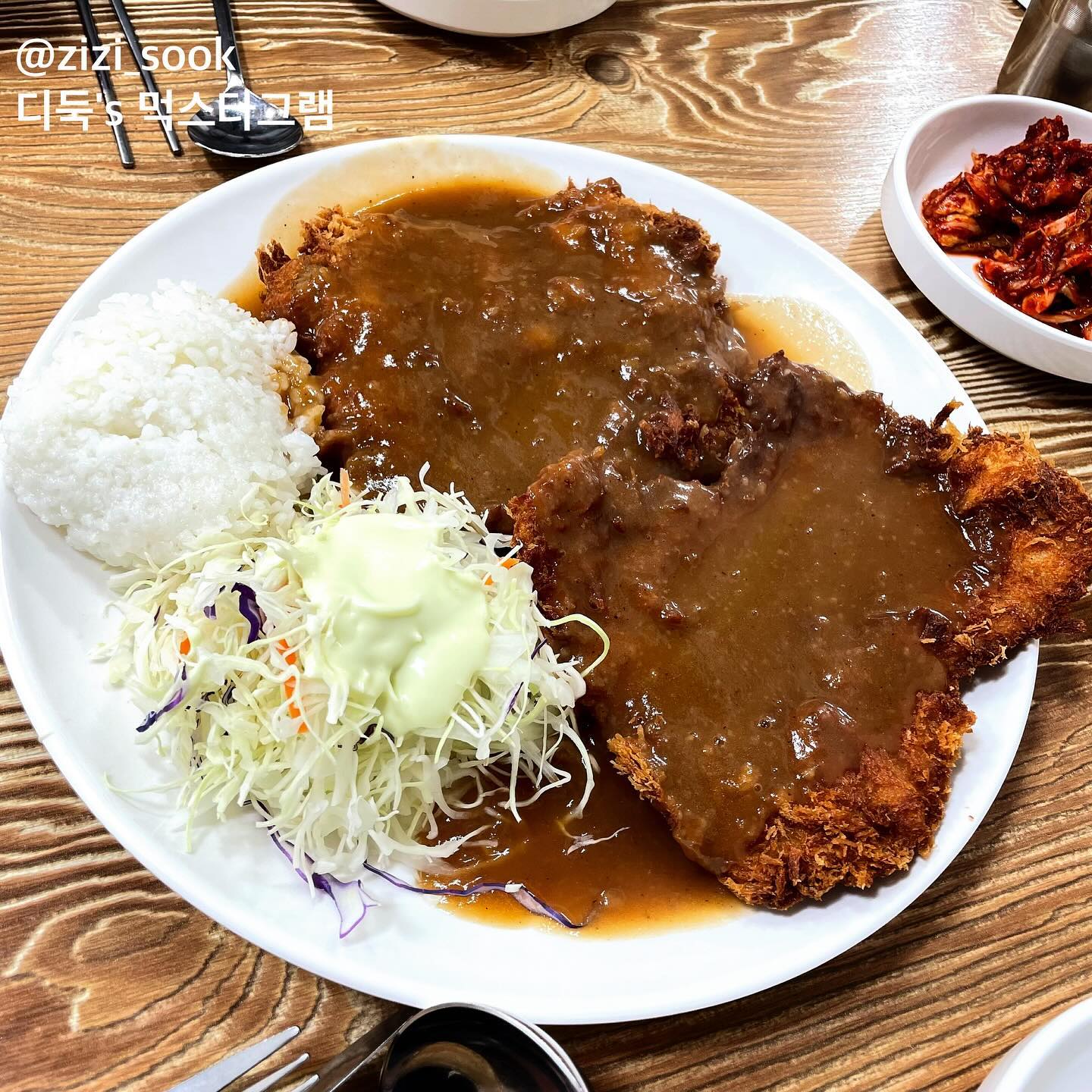 오랫만에 먹은 장칼국수~ 주말이라 웨이팅은 필수더라~

#신부동맛집 #디둑_천안 #디둑_신부동
