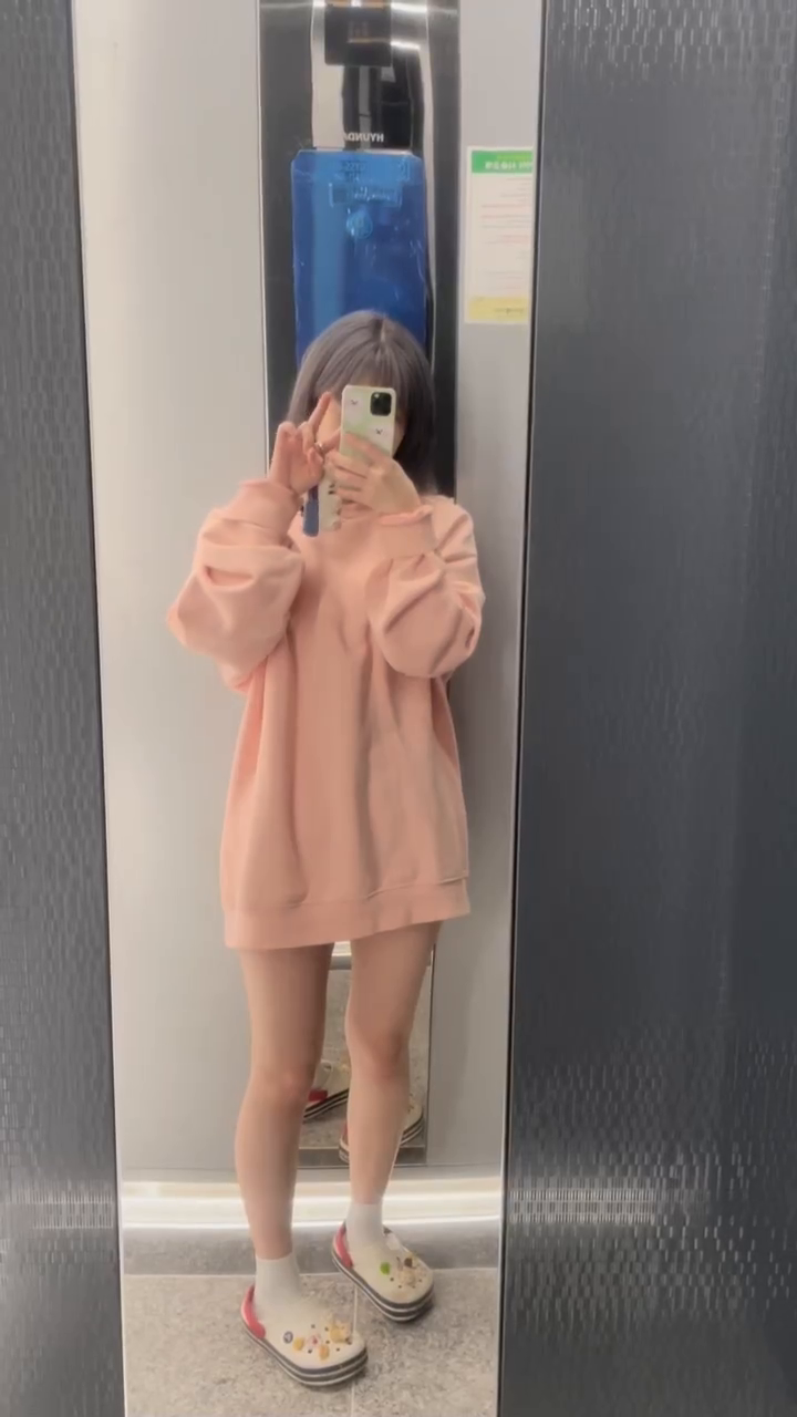 쁘이