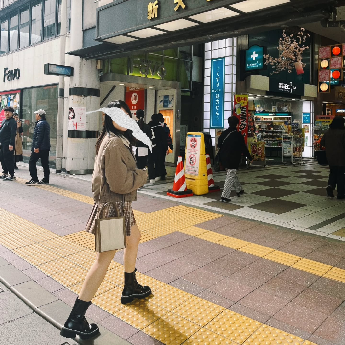 2024. FEB.
일본 후쿠오카 가족 여행 코디

#여행코디 #ootd #ootdfashion #데일리룩 #코디기록