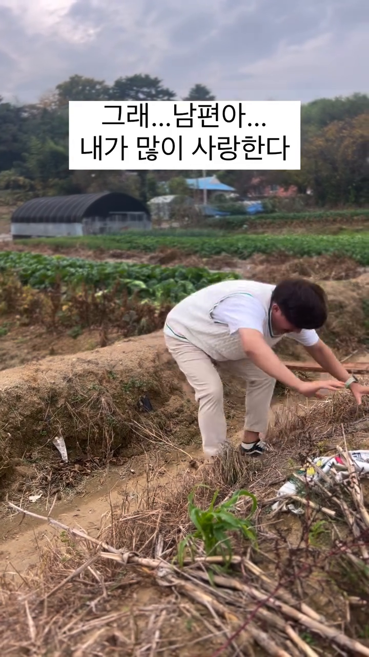 우리 남편입니다. 
제가 많이 사랑해요. 
다들 이러줘?????
.
.
.
.
#그녀석의일상 #성공인건가?#10년차부부 #사랑해 #남편자랑