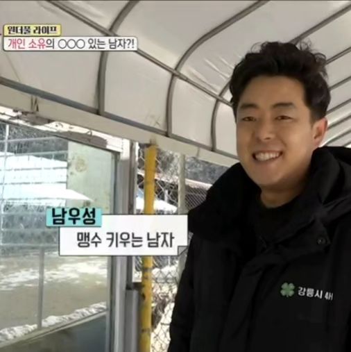 어제 방송된 남편의 본업 모먼트✨️

쉬는날 없이 매일 일하느라 짠한데
가끔씩 방송 촬영도 하고
다양한 직군의 사람들도 만나면서
즐겁게 하니깐 보기 좋군 😌

#mbc생방송오늘아침