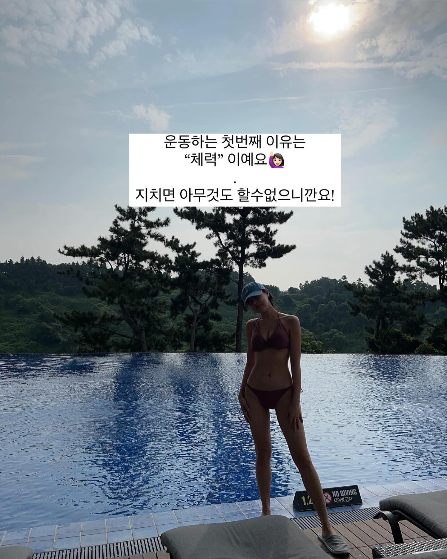 잠시뒤 1시 철분 할인가 오픈알림🔔
#선착순이벤트있습니다🚗🚗🚗

선착순 알람 꼬옥 맞춰주세요📍

🔥 선착순 이벤트🔥있어요✍🏻
선착순 10분께, 28팩철분제 쏩니다💘💘💘
평소 눈여겨 보셨던 분들~
꾸준히 체력충전템으로 잘드시고 계신분들~
기다렸던분들~달려요!!!🚘
 

🔻
Q.영양제를 꼬옥 하나만 먹어야 한다면?

저는 무조건 “철분”입니다✍🏻

내몸의 온도를 1도 올려줘야 하는 이유💙
바로“체력“💙
혈액순환을 시켜야하는 이유💙
몸에 산소를 공급해줘야 하는이유💙

만일 철분이 결핍되면 신체 조직에 혈액과
산소 공급이 원활히 이뤄지지 않아 우리 몸 곳곳에서
이상 증세들이 나타남👌🏻

⬇️⬇️⬇️⬇️⬇️⬇️⬇️
평소 무기력하고 항상 피곤한 사람✔️
자도자도 피곤함이 사라지지 않는 사람✔️
조금만 걸어도 숨차는 사람✔️
생리양이 많은사람✔️
생리양 적은사람✔️
생리불규칙한사람✔️
머리카락 잘 빠지는사람✔️
손톱이 자꾸 얇아지는사람✔️
잦은 두통✔️
손발이 차가운 사람✔️
식단과 운동을 자주하는사람✔️

평소 체력관리, 혈액생성관리💙
철분이 매일 영양소로 공급되어야 하는 사람은
#꼭한번 체크 해보시고
유튜브나 초록창에 철분 부족증상을 한번 검색해보시길 바래요🙏🏻

(꼭 제가 추천하는 철분제를 구매하지 않으셔도
철분 부족증상에대해 쉽게 간과하지 말아요❌)

바쁘고, 단순 피로감 이겠지...
핑계로 내몸은 뒷전으로 미루지 말아요🙏🏻🙏🏻🙏🏻
#저는 영국 철분먹고 진짜
좋아졌어요!!

✅애플주스 철분제 포인트✅

#흡수율🔻✔️체크포인트✔️
영국 직수입된 스파톤 철분제는 
160년 전통의 영국의 오래된 기업으로
100% 천연 원료로 만들어진 철분제임📌

함량은 낮은데 비해, 
흡수율이 높은이유 입니다.

#천연수에서 필터링만거친 철분이기때문에
다른 철분제와 비교 했을때
#흡수율이 진짜 월등히 좋음‼️

✔️비건인증획득 “철분제“
✔️식약처 인증 획득
✔️영국,호주1위
✔️약국에서도판매되고있는제품
✔️영국 160년 전통의 대체의학 전문기업 넬슨스사 제품

영국 노스웨일즈의 스노우도니아 산맥 중심부에 위치한
트리펠리 웰스 스파의 취수지에서 
바로 취수한 천연 원료 철분 건강기능식품이라 
흡수율이 진짜 다른 어떤 철분제 보다 좋아요💚

#우리나라에서는 생산자체가 불가❌❌❌
#🇬🇧🇬🇧🇬🇧🇬🇧🇬🇧🇬🇧🇬🇧