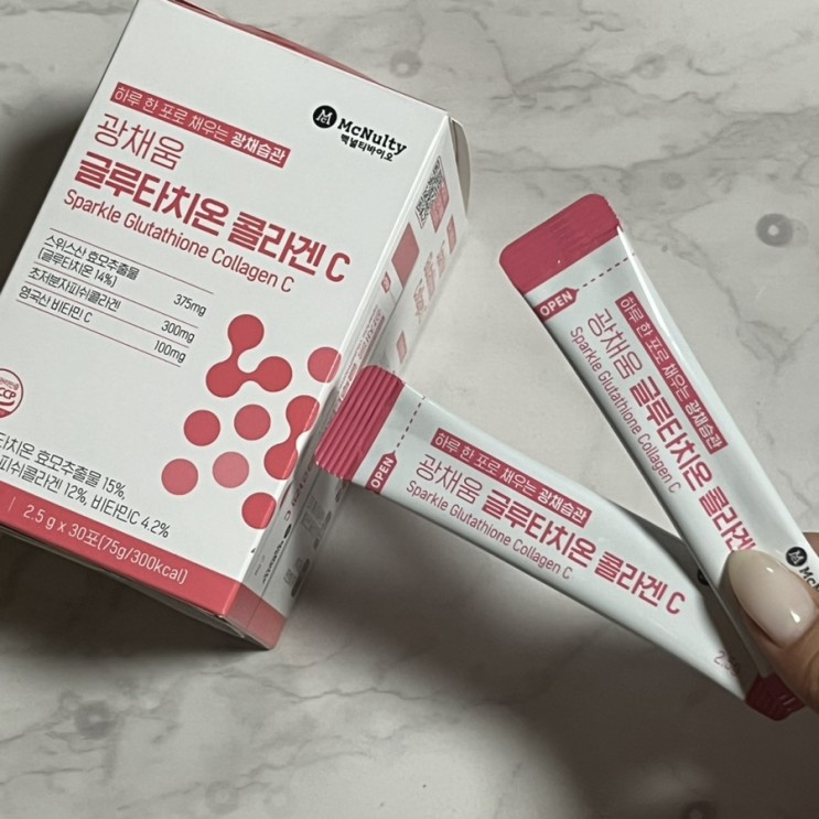 글루타치온효과) 맥널티바이오 광채움 글루타치온 콜라겐 C