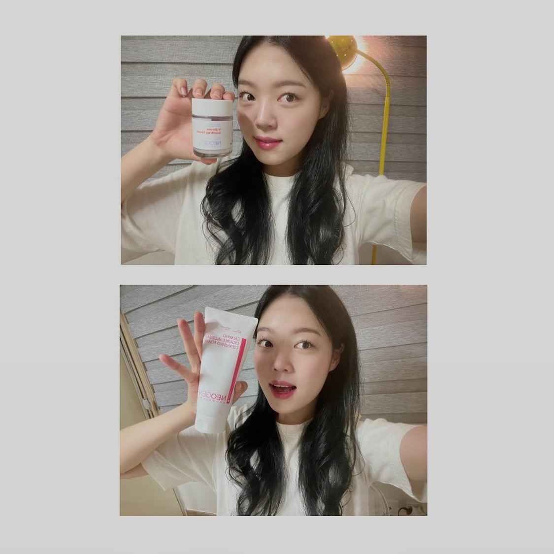 #네오젠#제품제공#협찬 

_
*클렌징 시카트리 미셀라 클렌징폼
*브이 바이옴 수딩크림

약산성 클렌징폼으로 피부가 예민한 저도 가볍게 선크림만 바른 날, 유독 피부가 민감한 날 사용하면 피부가 편안해지고 부드러워지는게 잘 느껴져서 좋았고 🫧🧼 

시카트리 미셀라 클렌징폼으로 세안 후 진정 된 피부에 바로 수딩크림으로 보습까지 충전해주면 루틴 완성 ✨ 뚜껑엔 볼 스패츌러가 있어서 눈가 & 입가주름, 페이스라인에 지압 마사지까지 일석이조로 괄사 마사지를 따로 할 필요없어 간편해서 손이 자주가더라구요 💨 

향도 좋고 화학성분 10 Free로 피부에 문제있는 성분들은 전부 빼고 좋은성분들만 담겨있는 네오젠 제품들 덕분에 스킨케어 루틴 완성 시켰습니다아 -! 

_
#네오젠#네오젠클렌징폼#네오젠수딩크림#시카트리미셀라클렌징폼#브이바이옴수딩크림#클렌징폼#수딩크림#스킨케어#좋아요#팔로우#협찬#제품제공