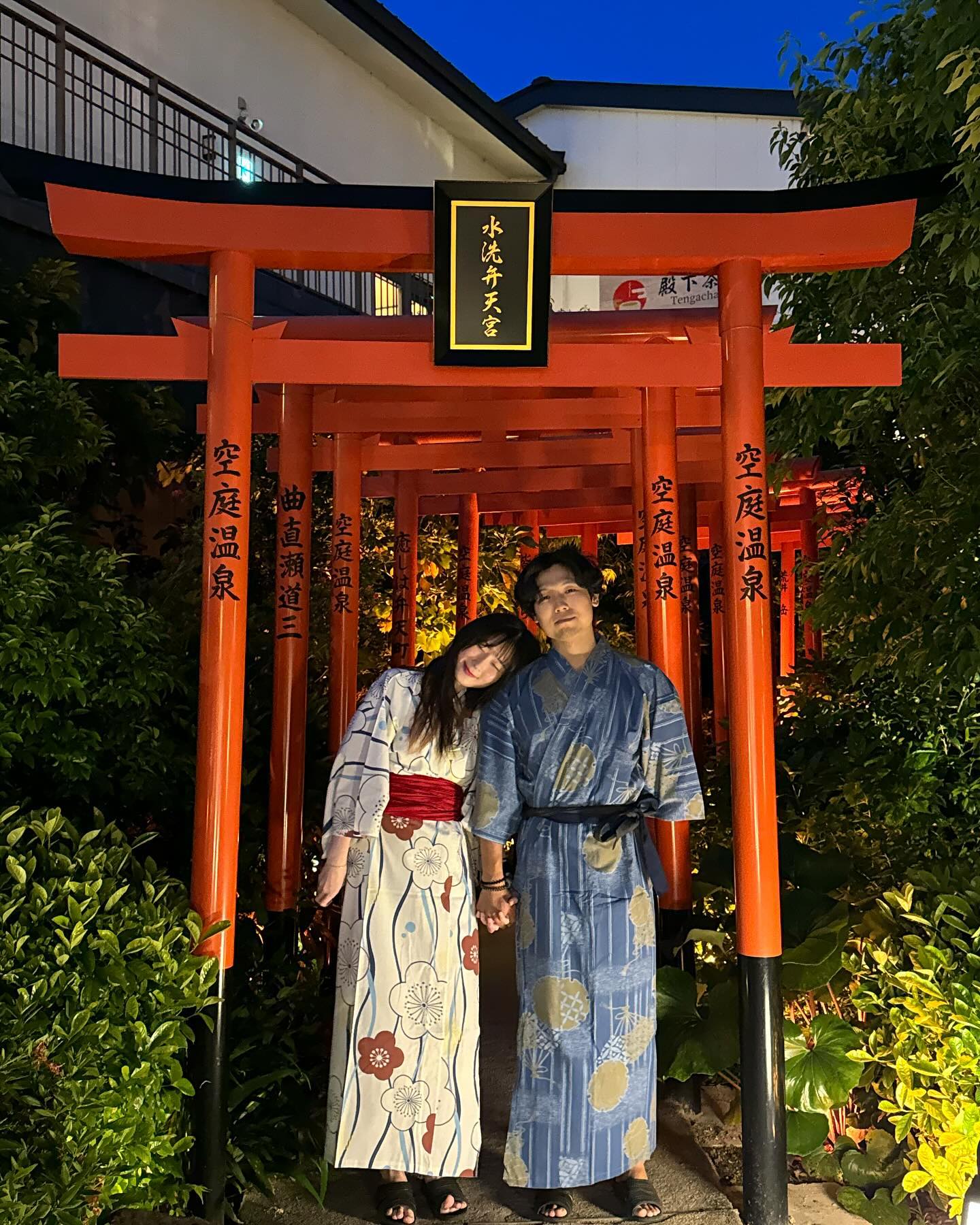 温泉で浴衣を着て🌟