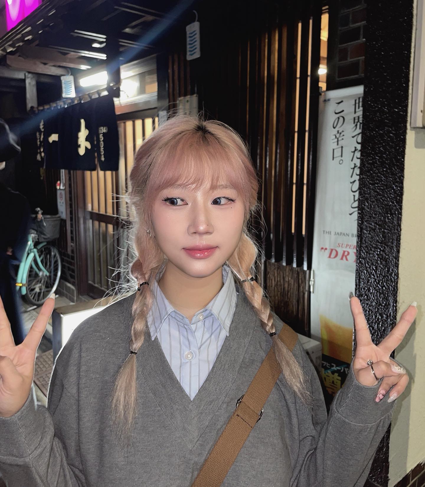 일본에서 양갈래 소녀로 살다옴🤍