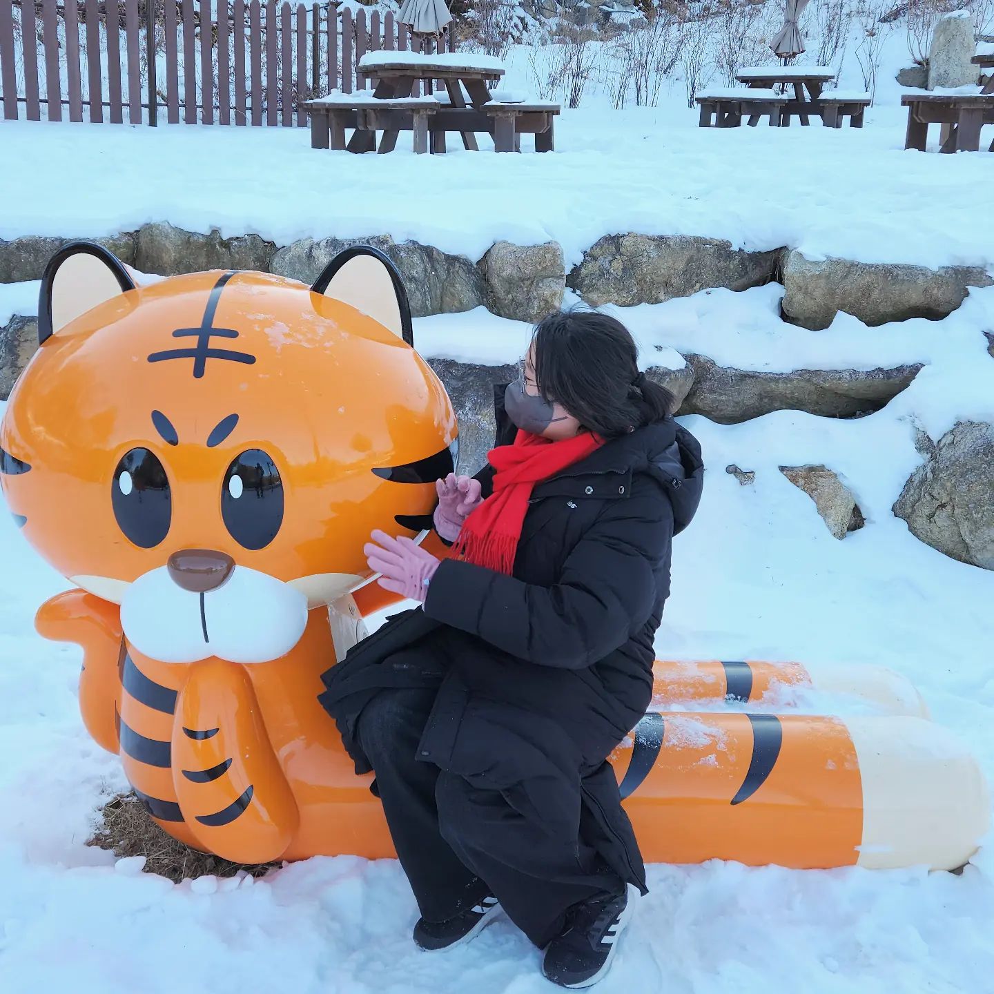 어흥-🐯
