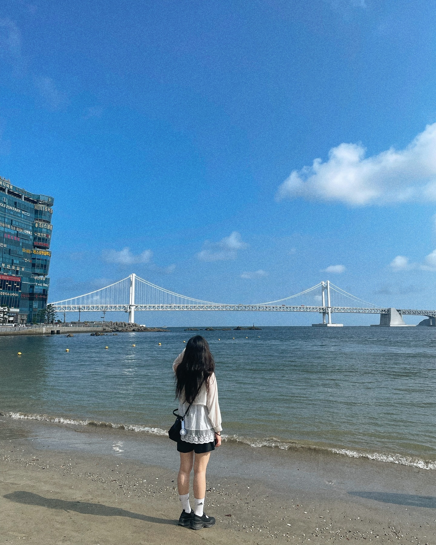 콘텐츠