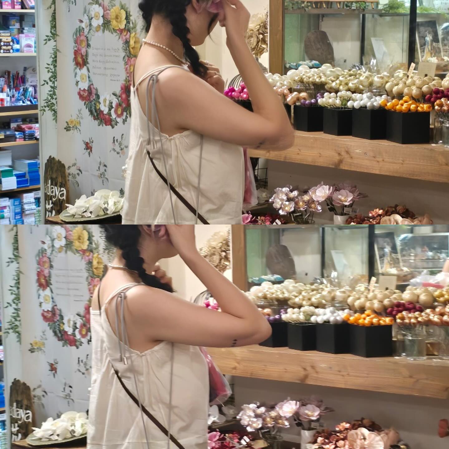 🍀히히