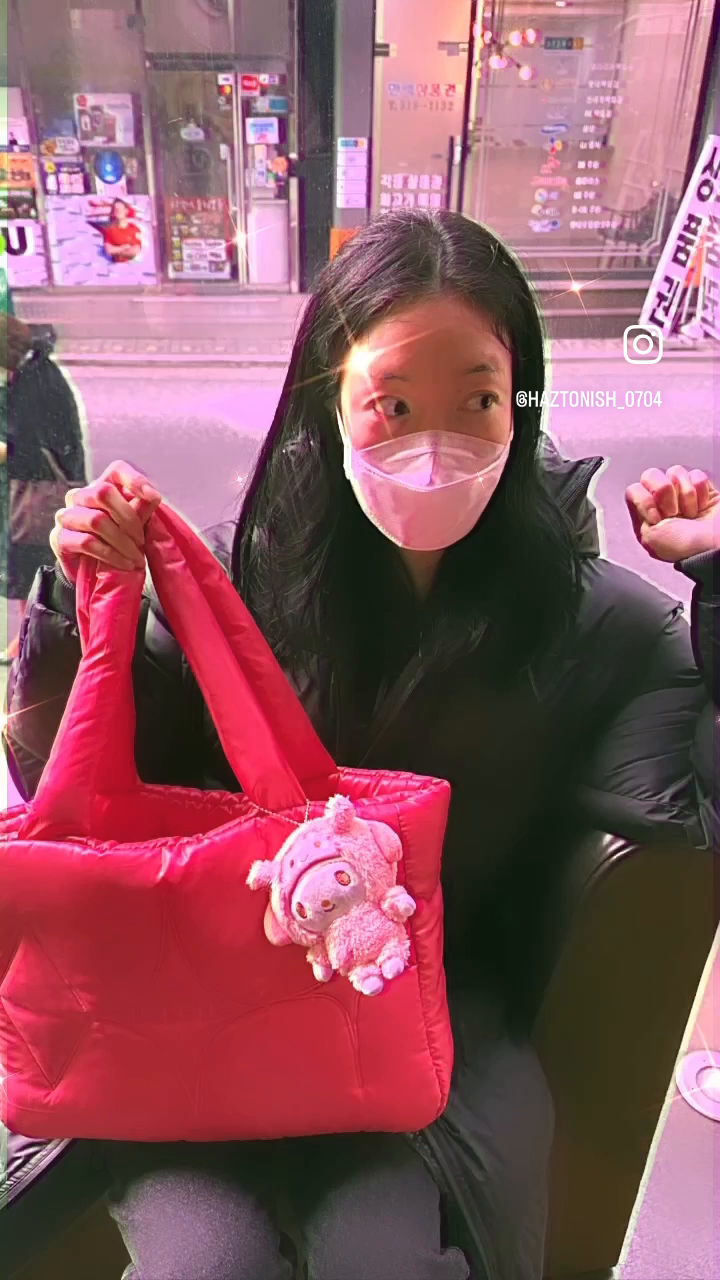 콘텐츠