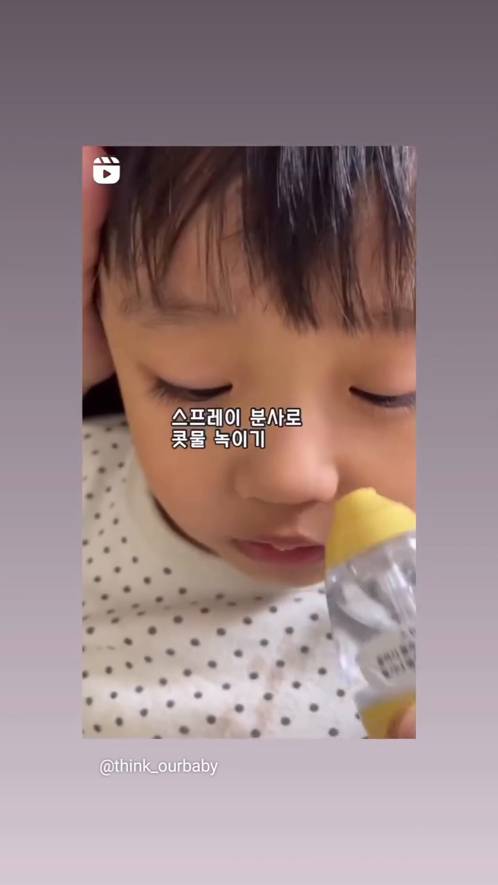콘텐츠