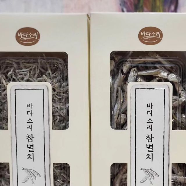 🅿🅼🆂 일상기록 on Instagram: "#광고 [바다소리] 자연애특산멸치 선물세트 이번 추석에 지인들에게 선물하기 좋은 자연애특산멸치 선물세트입니다. 포장이 고급스럽고 예쁘며 멸치의 빛깔