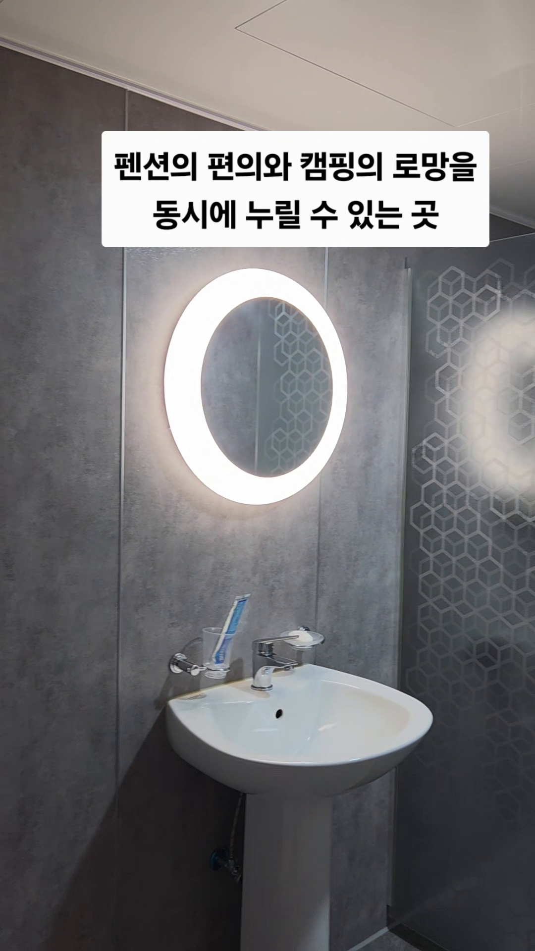 콘텐츠