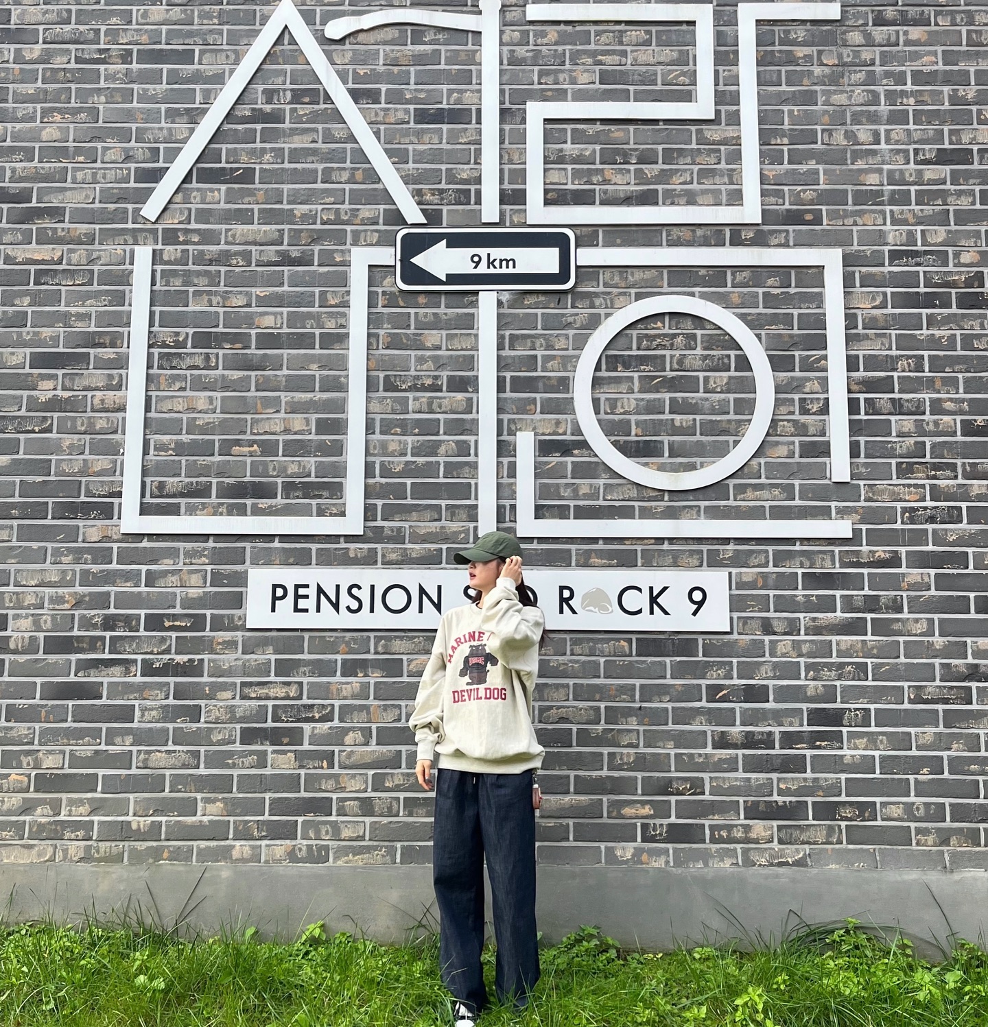 행복했던 짧은 가을🍂🍁 

phenomene_archive #페노메네 #볼캡추천 #나일론모자 #볼캡코디 #모자코디 #마실룩 #데일리룩 #오오티디 #모자추천 #볼캡브랜드 #옷그램 #모자스타그램 #단순선물 #제품제공 #코디추천 #20대여자코디