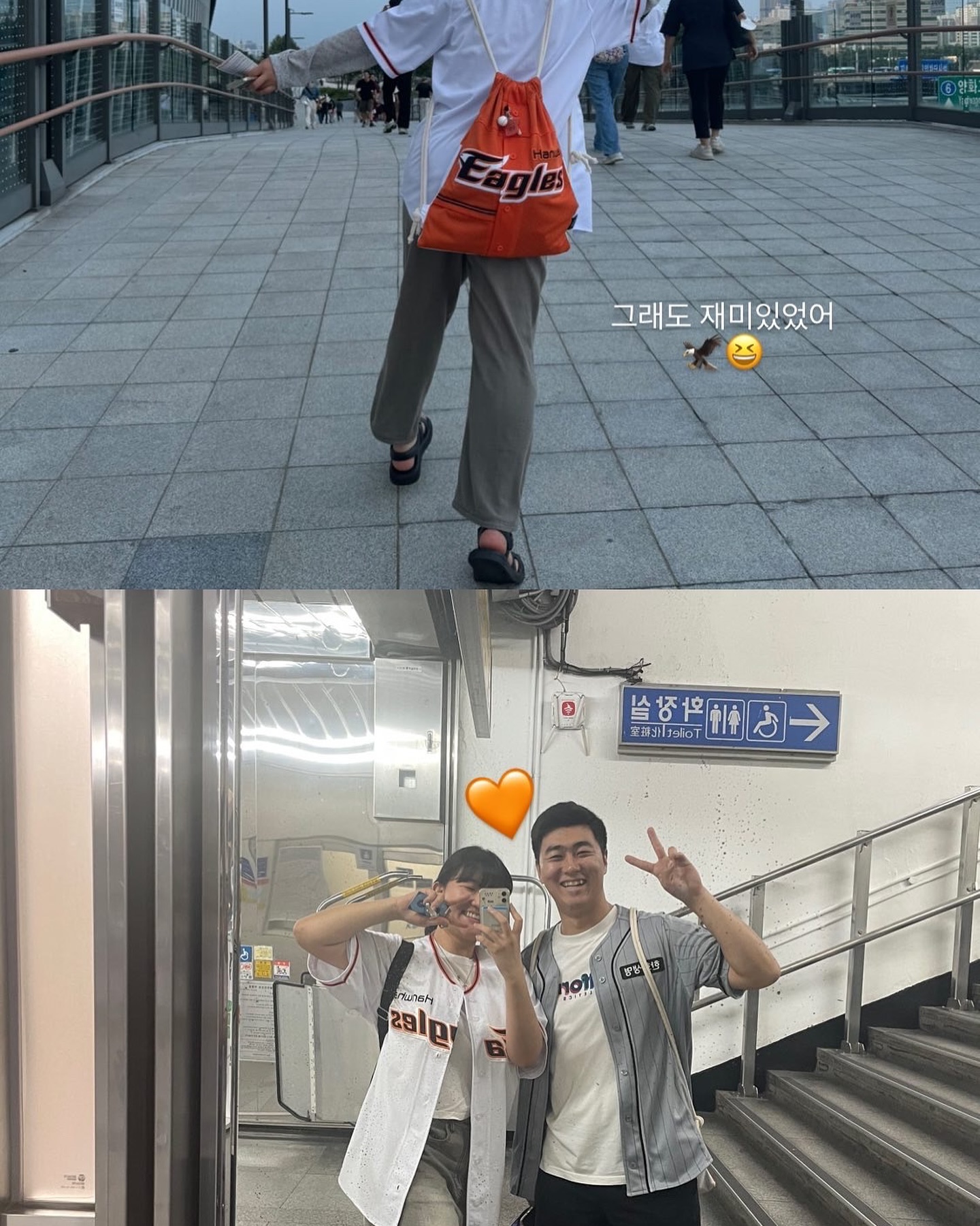 콘텐츠