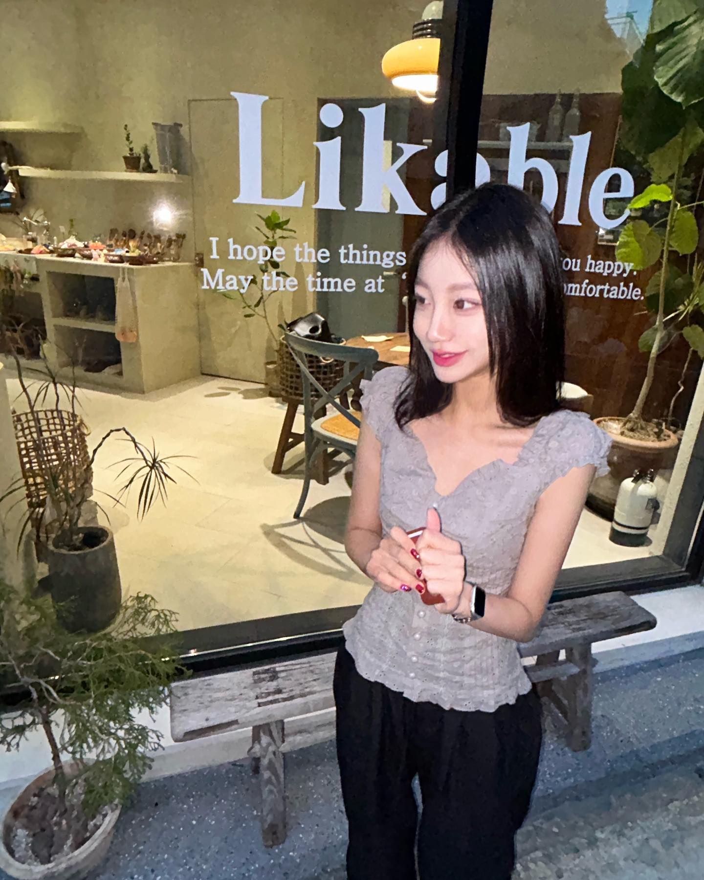 콘텐츠