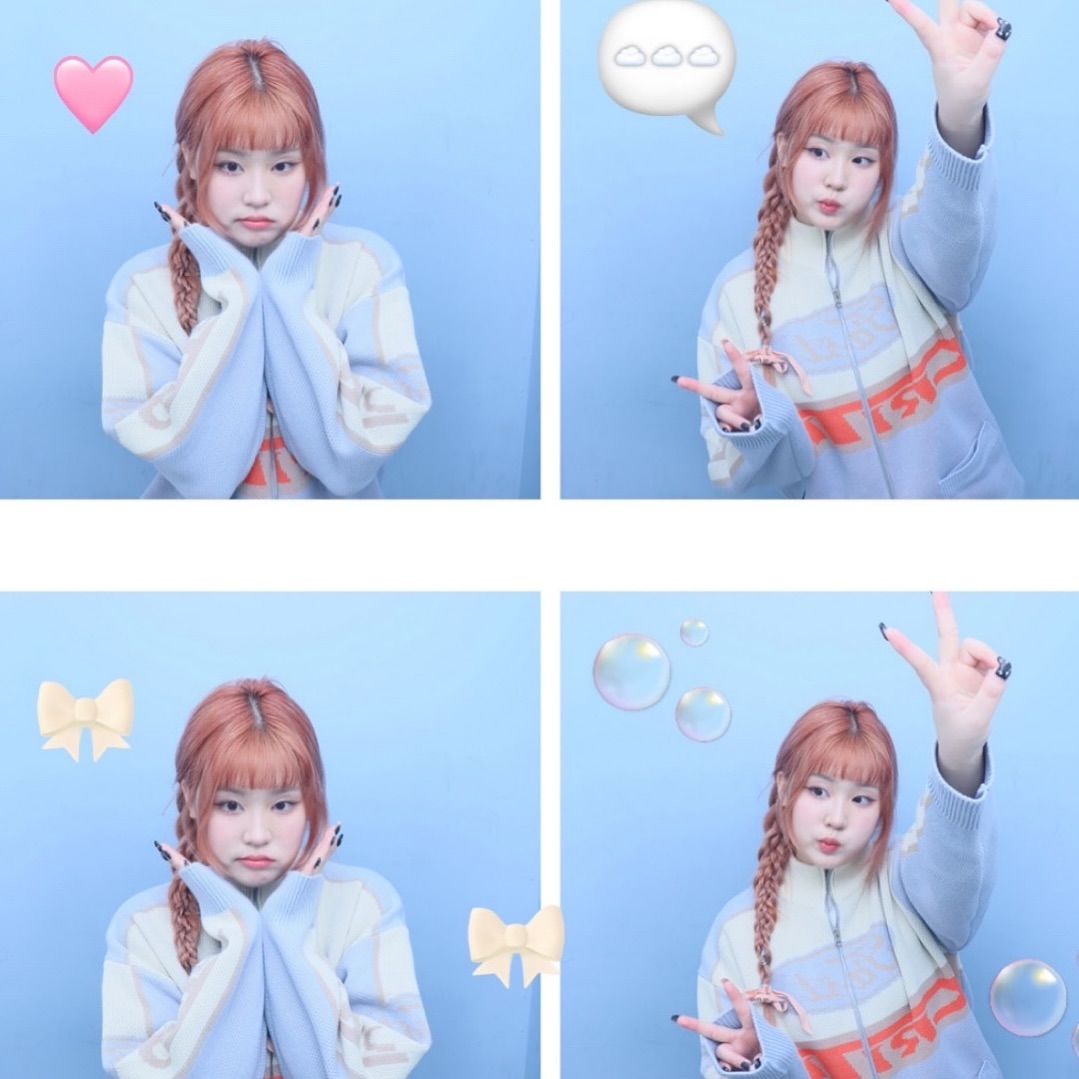 슈퍼이끌림