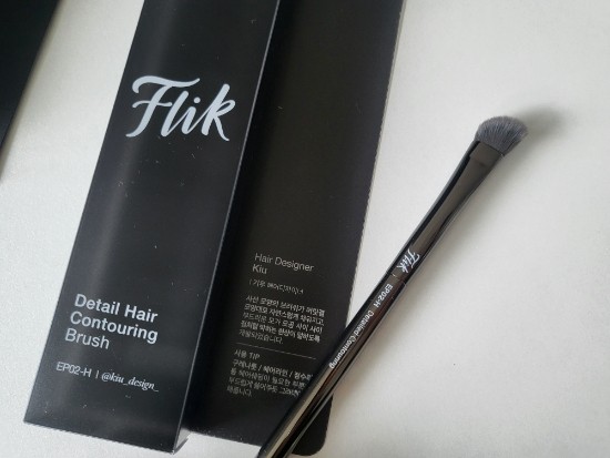 기우쌤 제작 Flik 플릭 디테일 헤어쉐딩브러쉬
