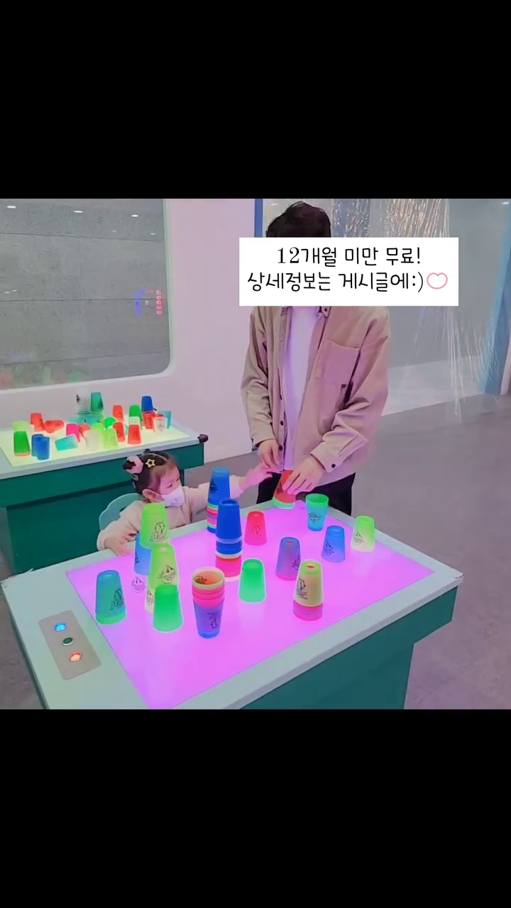 #정보공유 #에디슨뮤지엄
⠀
⠀
박물관, 체험관 러버 지유 덕분에 엄마빠도
유아체험관이란 유아체험관은 다 가보고 있어요:)
⠀
이번에 다녀온 에디슨뮤지엄은
광명 이케아 바로 옆에 있더라구요!
지유파파랑 잉? 이케아 옆이네?
우리 이케아 왔다갔다 하면서 왜 못봤지?했어요ㅎㅎ
⠀
✔️ 광명 에디슨 뮤지엄
경기 광명시 일직로12번길 24 클래시아 3층
⠀
플라잉스카프, 플라잉볼, 악기연주, 에어바운스,
핀스크린, 레고블럭, 자석블럭, 소꿉놀이, 색칠놀이
등등 놀거리 체험거리 가득!
⠀
☆예약X 현장 키오스크 발권 후 바로 입장
1.대인(만18세 이상)_7,000원
2.어린이(만18개월이상)*2시간권_20,000원
3.만12개월-18개월미만(증빙자료필수)_10,000원
4.만12개월미만(증빙자료필수)_무료
5.청소년-중,고등학생_10,000원
6.추가 10분당 어린이 1,000원 성인 500원 부과
7.주차 건물내 2시간 무료 이후 10분당 500원 부과
⠀
☆☆평일 시간 연장 이벤트로 13시~17시까지
시간 제한 없이 이용 가능(주말,공휴일 제외)☆☆
⠀
☆평일,주말,공휴일 운영(휴관일 네이버 운영 안내
참조)
⠀
☆평일 운영 시간 13:00~17:00
☆주말 운영 시간 11:00~18:00
☆내부 에어바운스 이용시 어린이 미끄럼방지 양말
필수 착용(성인 이용 불가)
⠀
이용시간 2시간이면 충분하겠지? 했지만
지유가 3시간 넘게 놀고도 집에 안간다고 해서
결국 마감 시간까지 놀았어요..?
⠀
내부에 체험할게 너무 많고 놀거리도 많아서
시간 넉넉히 잡고 가면 좋을것 같아요ㅎㅎ
⠀
⠀
♡광명 에디슨 뮤지엄♡
gmedisonsm
⠀
⠀
⠀
⠀
⠀
#아이랑갈만한곳
#광명에디슨뮤지엄
⠀
⠀
⠀