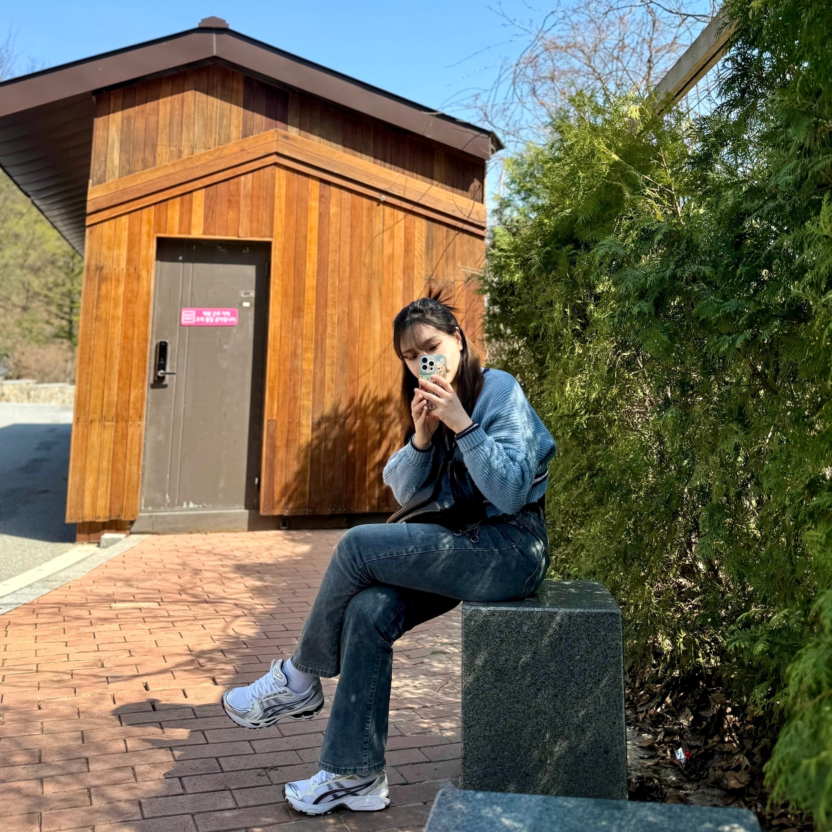 24.04.09 🌸