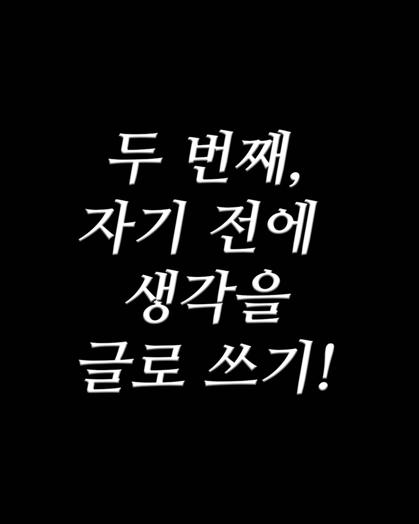 콘텐츠
