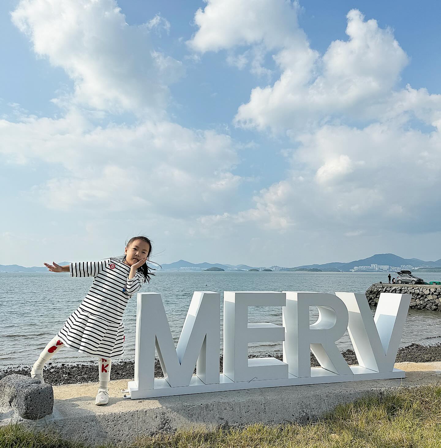 온가족 까페마실🏝️