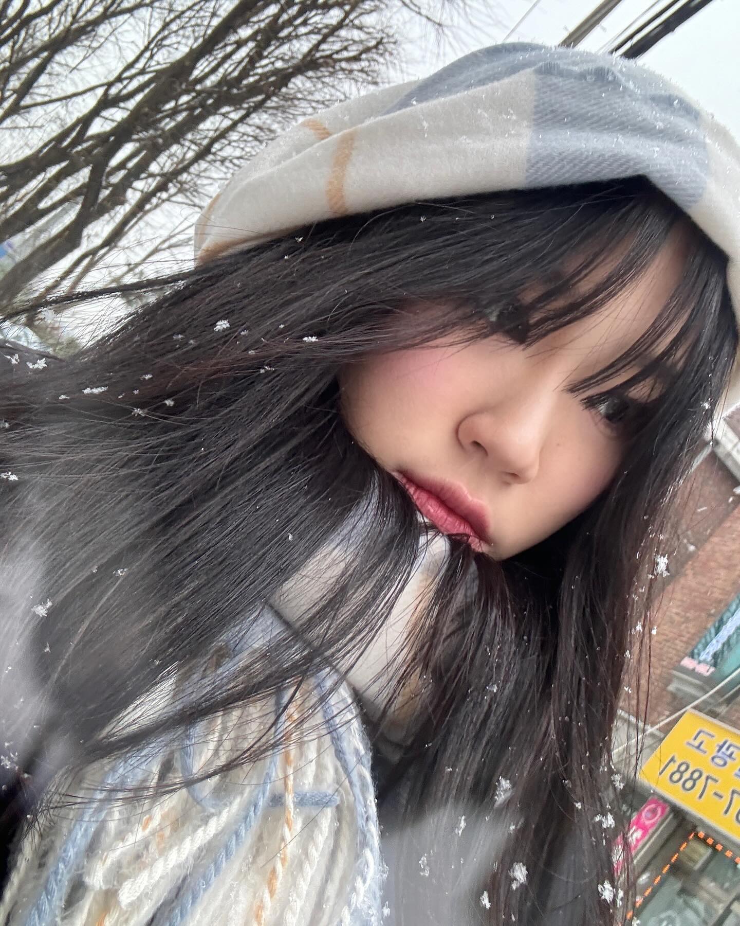 아~ 츄~.