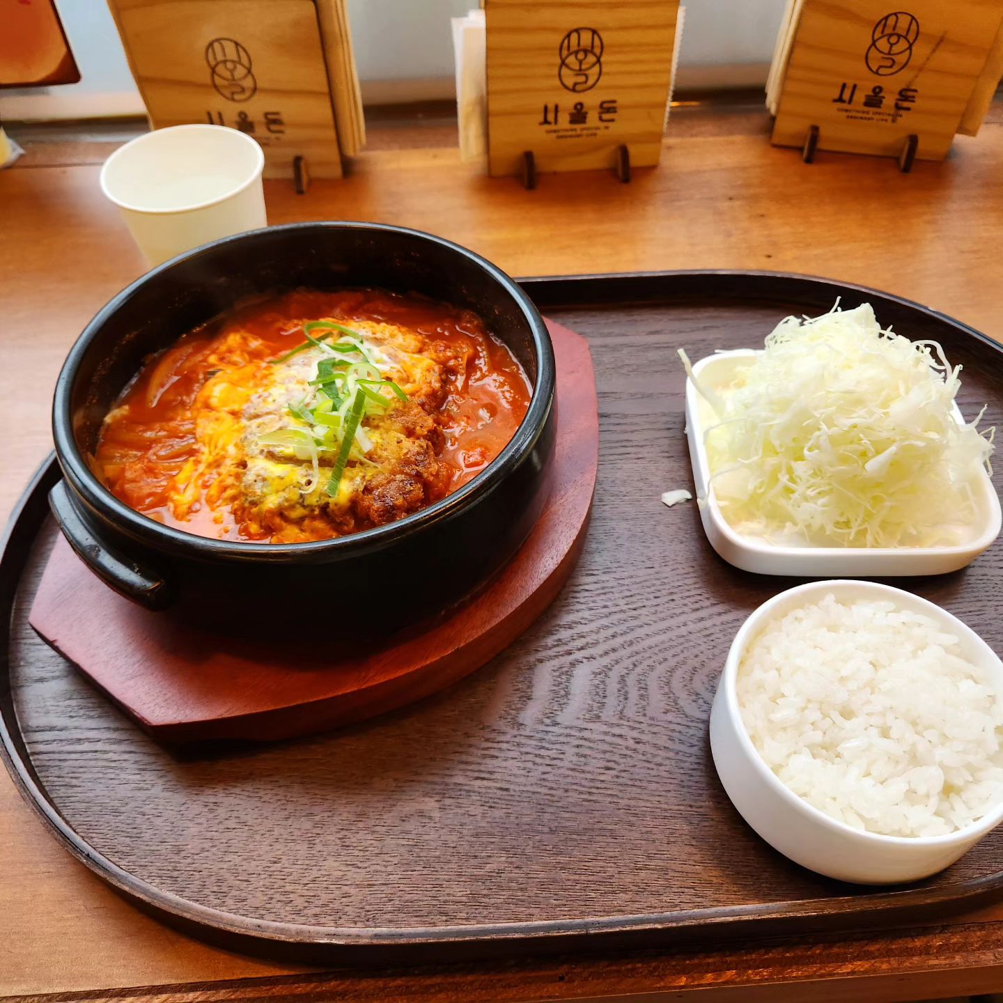 좋아하는 샘과 #데이트
오랫만에 맛있는거 먹고 수다도 떨기