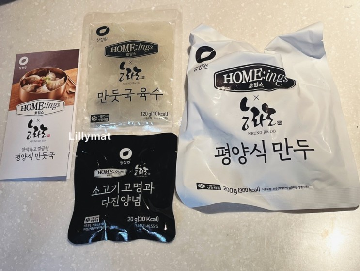 호밍스 능라도 평양식만둣국