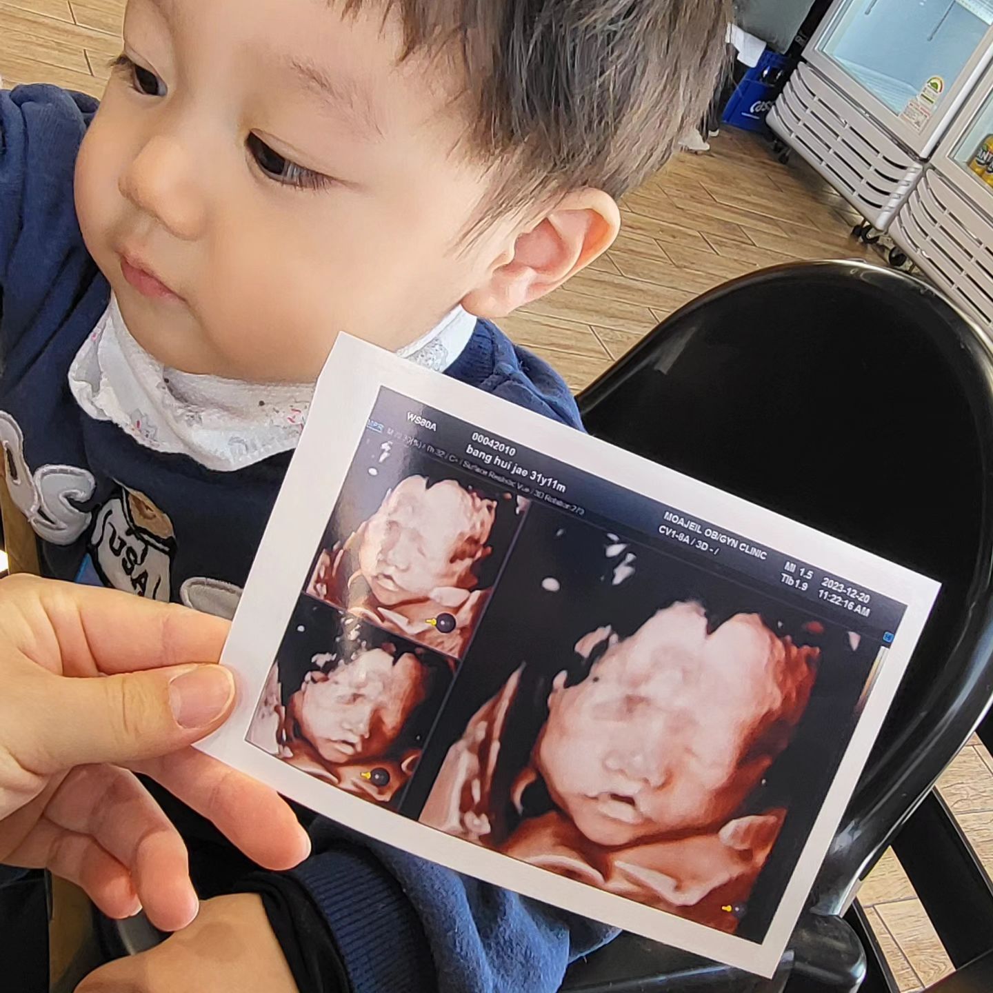 2023.12.20 D+510

드뎌 반짝이 입초 보고왔당✨️💛
뚜호랑 닮은게 입초에서도 느껴져서 넘넘 싱기😆
실물 넘 궁금하쟈냐~~~~
얼른 둘이 노는 모습 보고싶다!❤️❤️