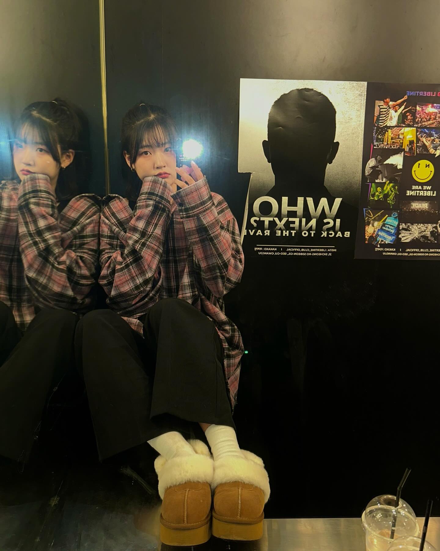 어떤데🐥