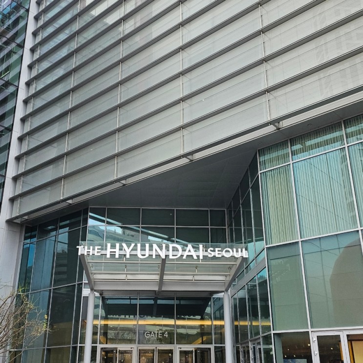 더현대서울 하피볼 x 빵빵이 팝업스토어 멜론 하피볼후기