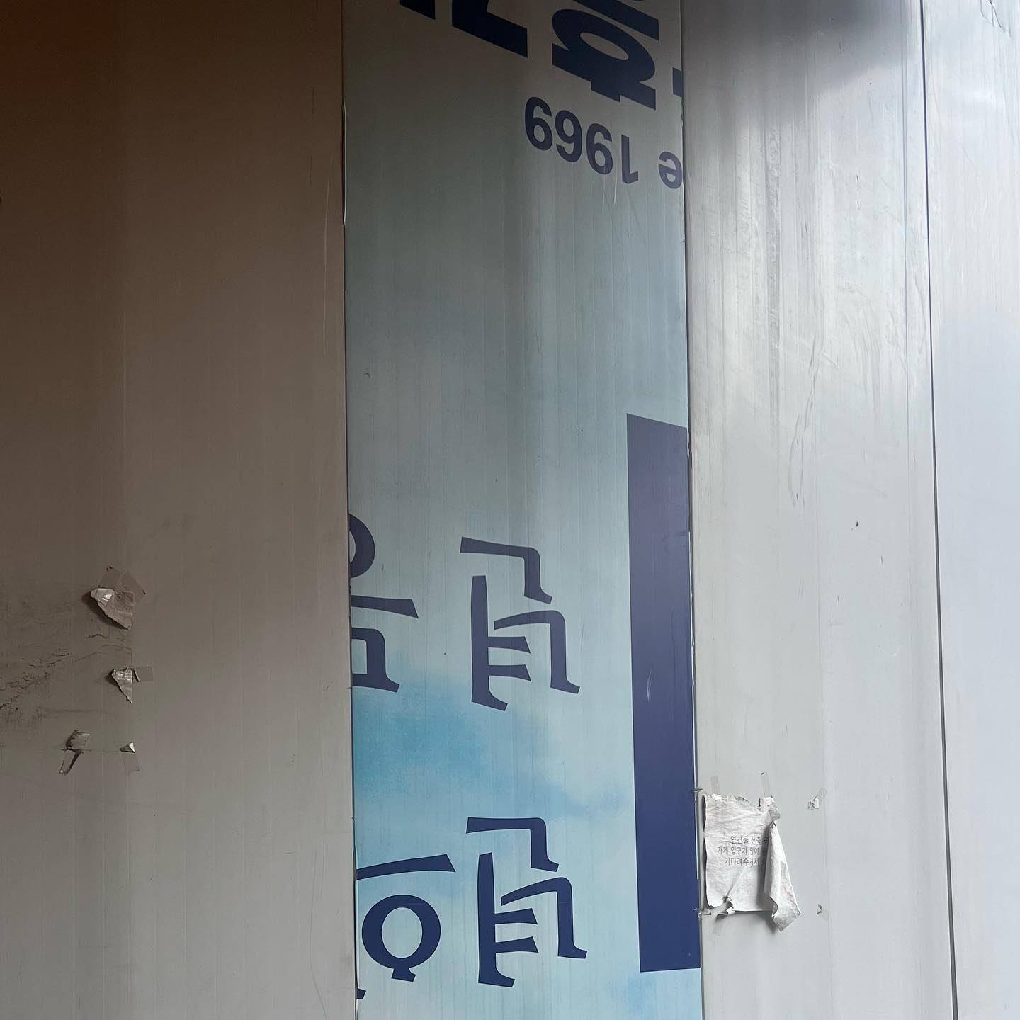 함께하는 여행의 맛 알려줘서 무한의 땡큐베리감사 （╹◡╹）♡
