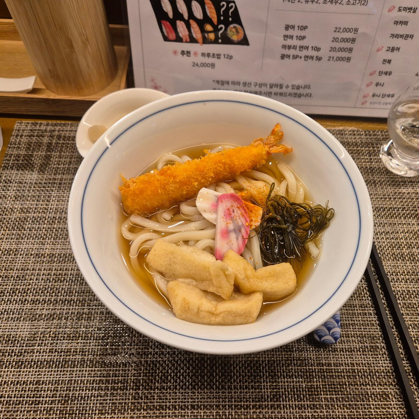 두번째 하루초밥 내돈내산!!!
맛있는 초밥집

#하루초밥 #맛집 #분당맛집 #초밥 #좋아요 #추천 #선팔