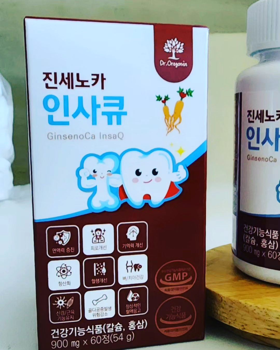 진세노카 인사큐