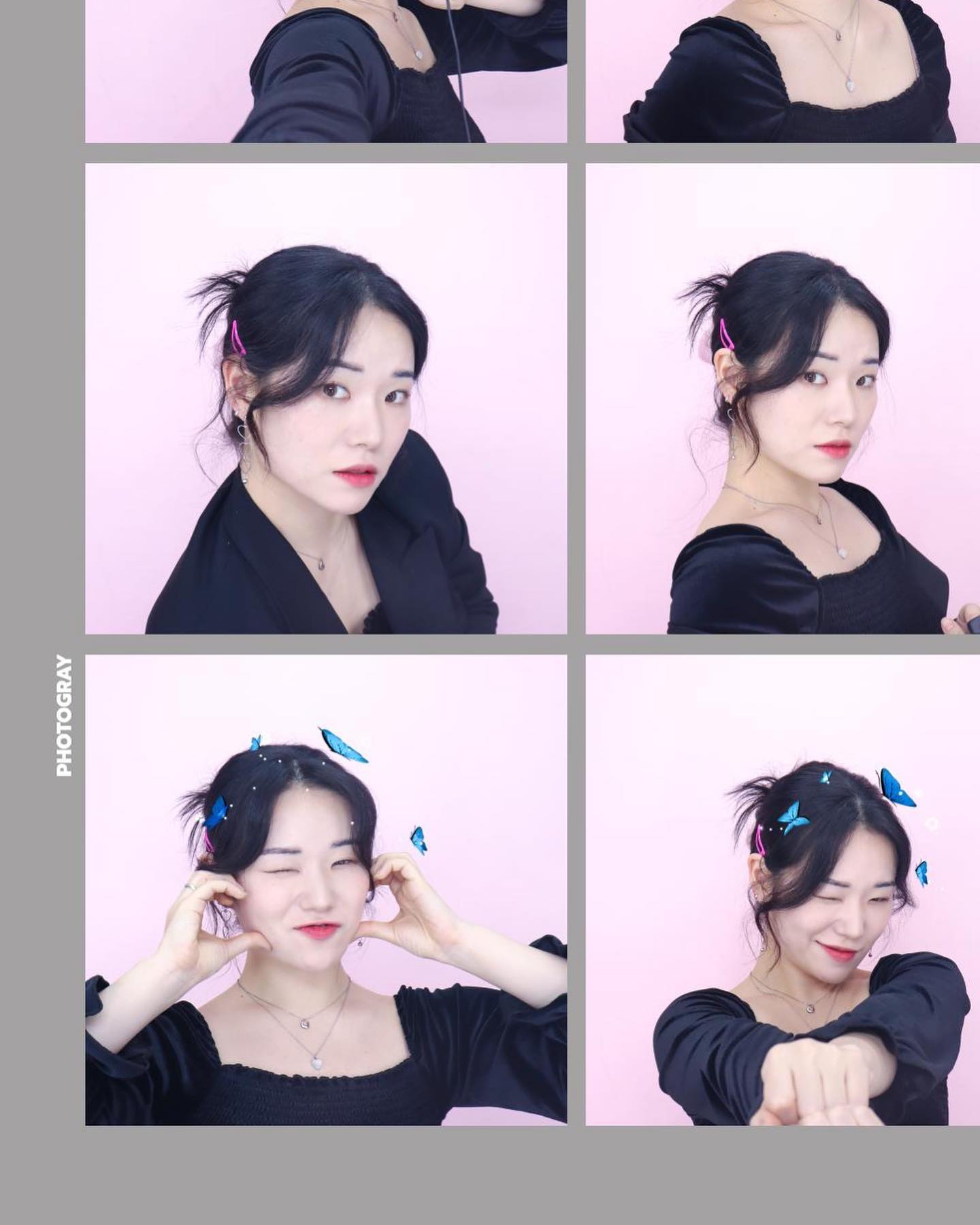 운수좋은 날🍬
