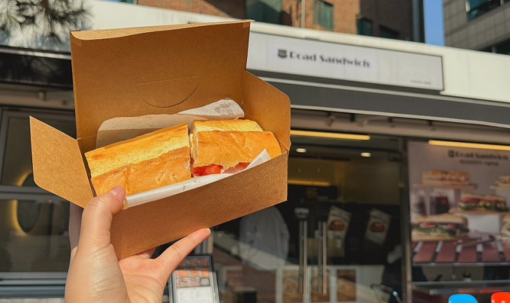[맛도리 일기/서울] 맛도 영양도 든든한 바게트 샌드위치 맛집 “로드샌드위치 서울역점”후기