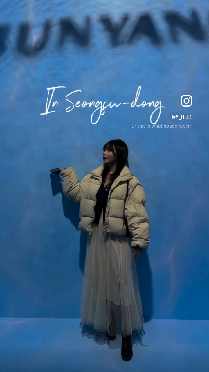 콘텐츠