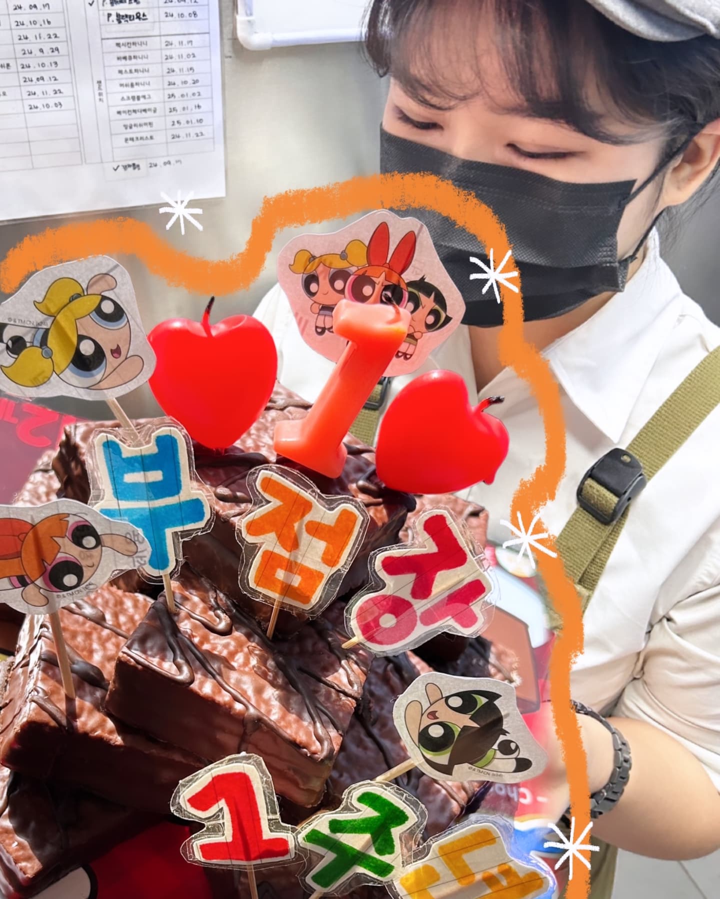 진짜 감동미쳐버려 오예스가 좋냐 몽쉘이 좋냐 묻더니 오예스사와서 케이크 만들어주고 토퍼 직접만들어와서 파티해주고 사진도 편집해서 보내주고
즨짜루 고마워 뒤집어져🫶
.
.
.
#할미갬성 #파워퍼프걸 #오예스케이크