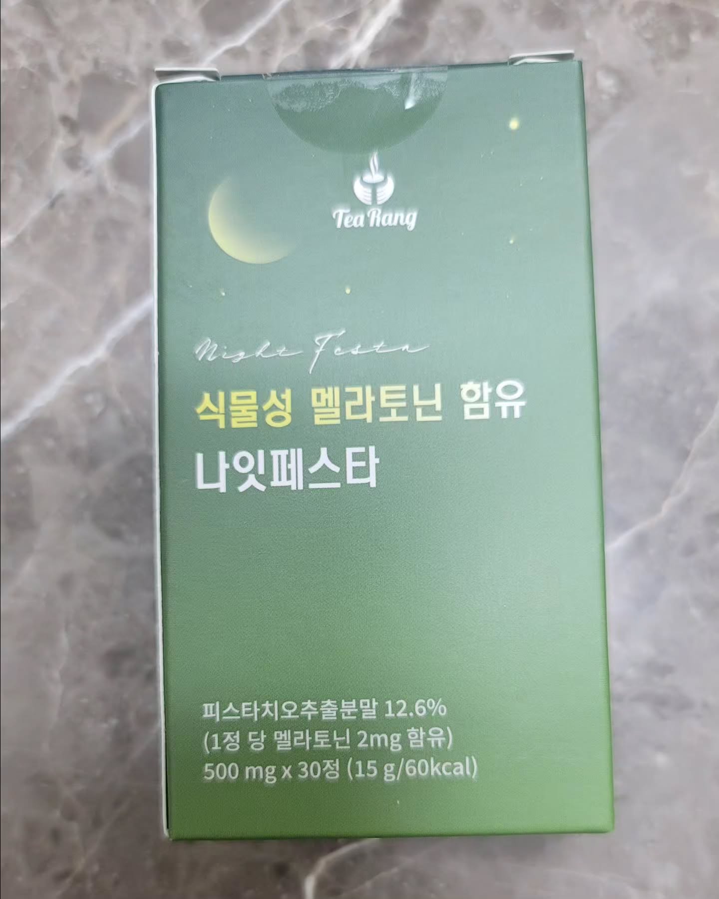#광고 #티랑나잇페스타
전 불면증이 있어요~ 특히 계절이 바뀔때는 심한편입니다~
내가 들수록 잠이드는게 힘든날이 더 많아지는거 같아요!! 
이제 곧 가을로바뀌는 달이라 미리 준비했어요~ 

📍100%식물성멜라토닌(피스타치오분말 12.6 %)
📍타트체리보다 비교불가 수준의 높은 멜라토닌 함유량을 갖고있는 피스타치오에서 추출!!
📍1정당 멜라토닌 2mg함유
📍메커니즘을 고려한 원료 배합 설계와 편안한 휴식을 위한 허브4종함유
📍믿을 수 있는 해썹(HACCP) 제조시설에서 제조
📍언제 어디서든 간편하게 섭취가능한 PTP 개별포장
📍1정 크기가 작아서 목넘김이 편함
📍하루에 1번, 취침 1시간~30분 전에 섭취 권장

편안한 밤을 위해 뒤척이며 힘들게 잠들지 마시고
저처럼, 안전한 식물성 멜라토닌으로 간편하게 섭취하세요!! 
식물성이라 의사의 처방없이 손쉽게 구매가능하답니다!! 😊

#멜라토닌 #식물성멜라토닌 #티랑식물성멜라토닌나잇페스타
#멜라토닌추천 #멜라토닌구입 #해썹인증 #안전한멜라토닌
#부모님선물 #직장인선물