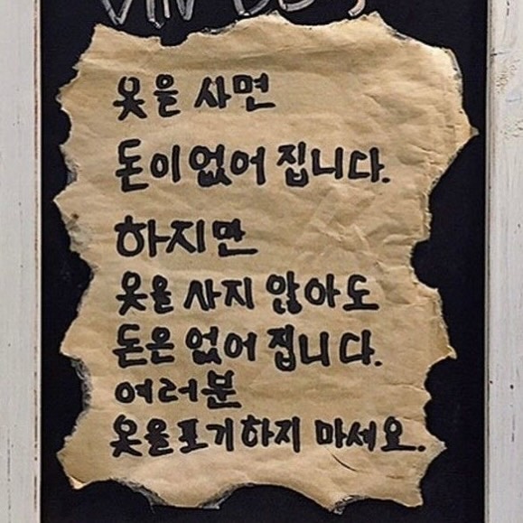 콘텐츠