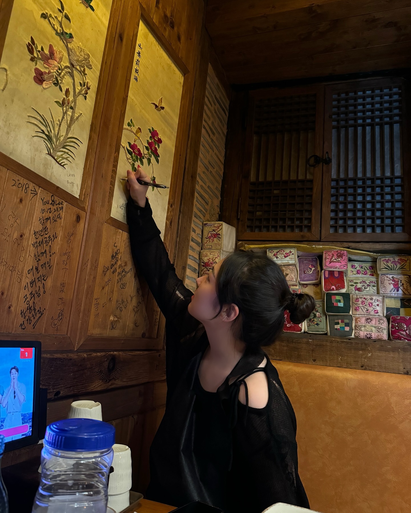 🖋️ 9월이 지나면 깨워주세요- 의 9월 🫶🏻✨