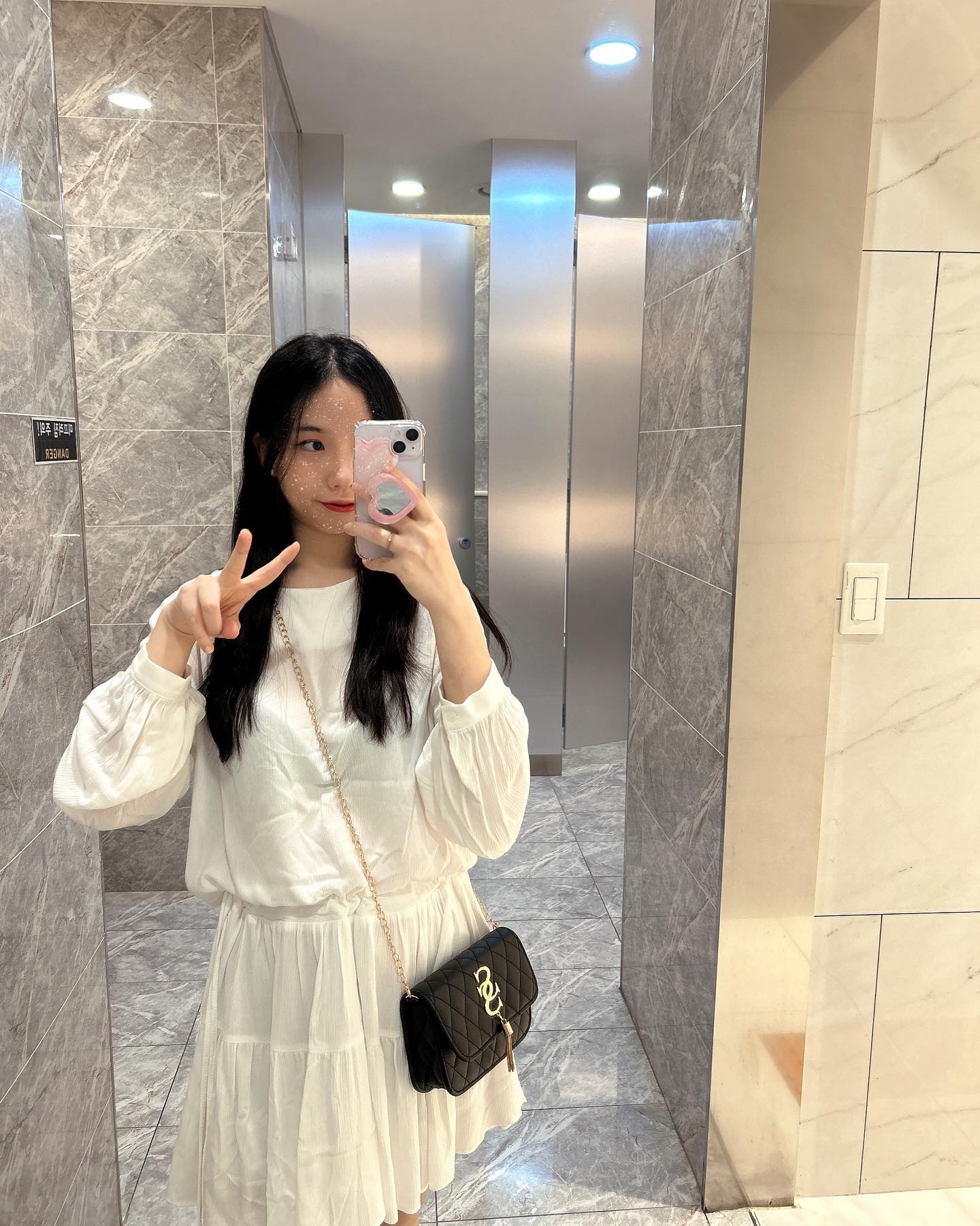문구를 입력하세요... ꙳꒰•◡̎•꒱꙳💕