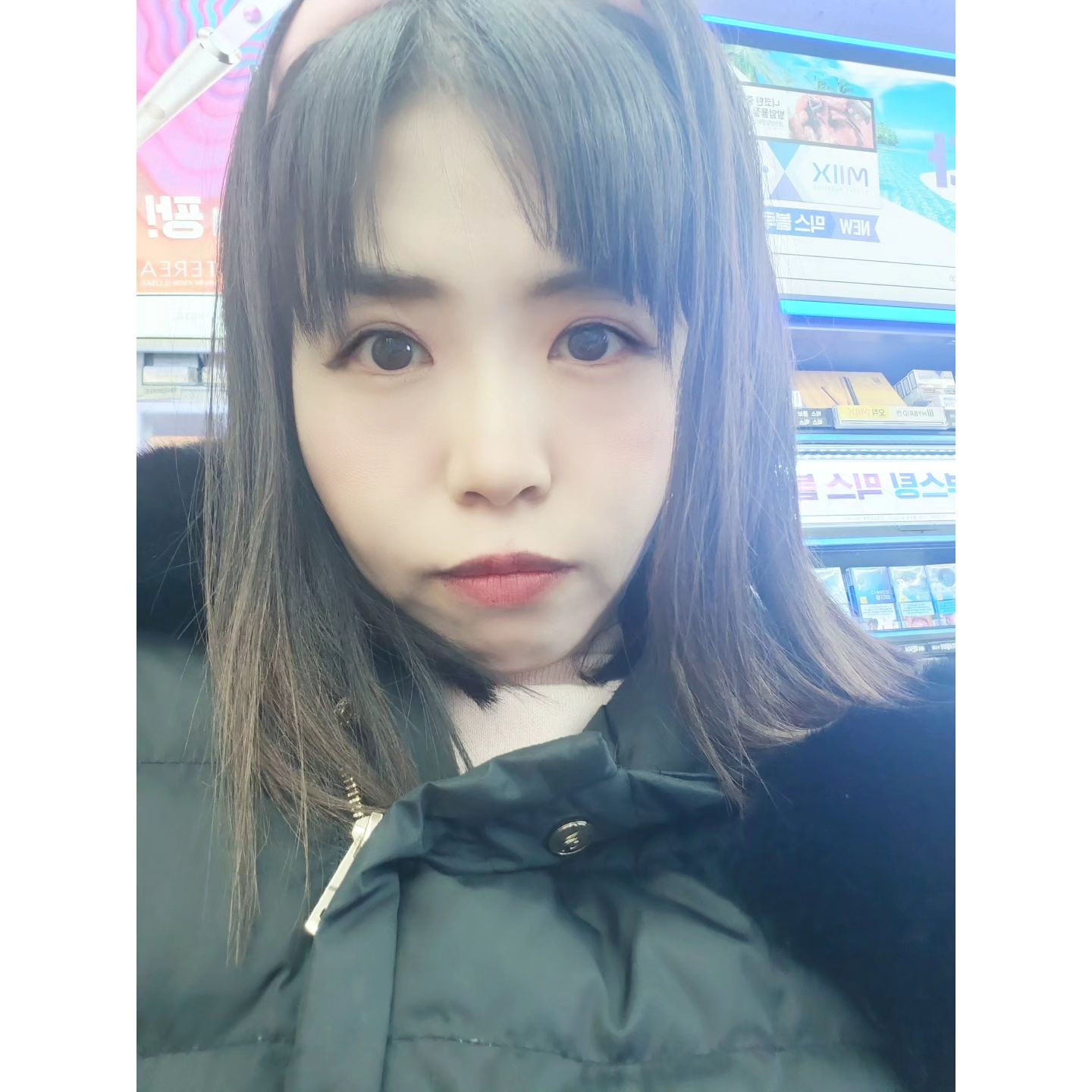 #나화났쪄
#뿌우