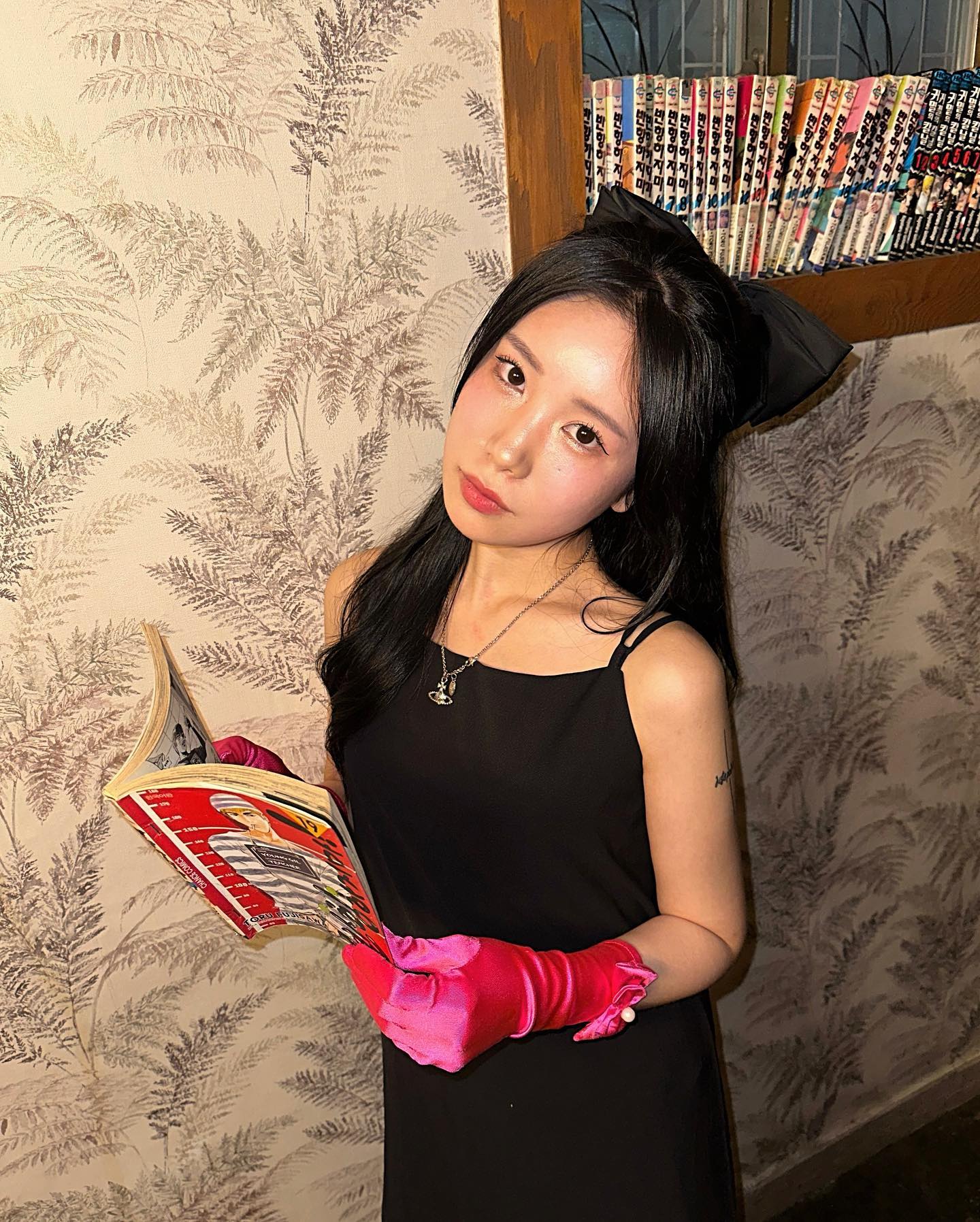 반항하지맛-