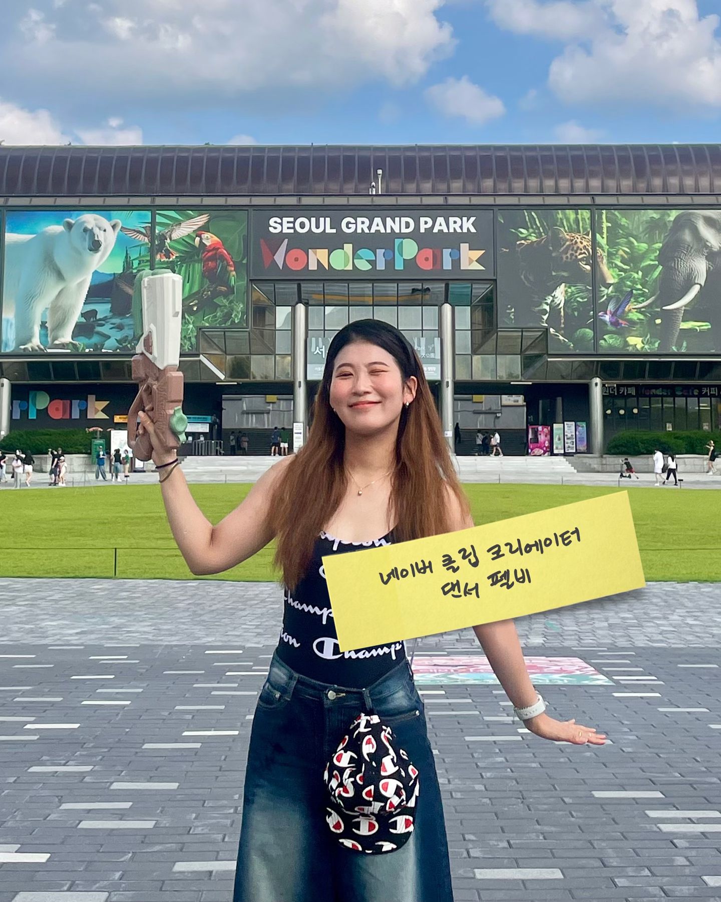 s2okorea #송크란뮤직페스티벌 
워터밤의 원조 #송크란 말해뭐해••• 너무 재밌어💙💦

요번에도 재밌는 경험 제공해주신 naver_official 
네이버 감사합니다 (.◜◡◝) 

#네이버 #naver #클립크리에이터 #댄서펠비 #PELB 
#S2O #뮤직페스티벌 #korea